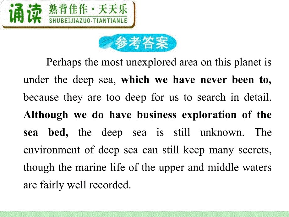 高中英语复习PPT课件：M7Unit3　Underthesea_第4页