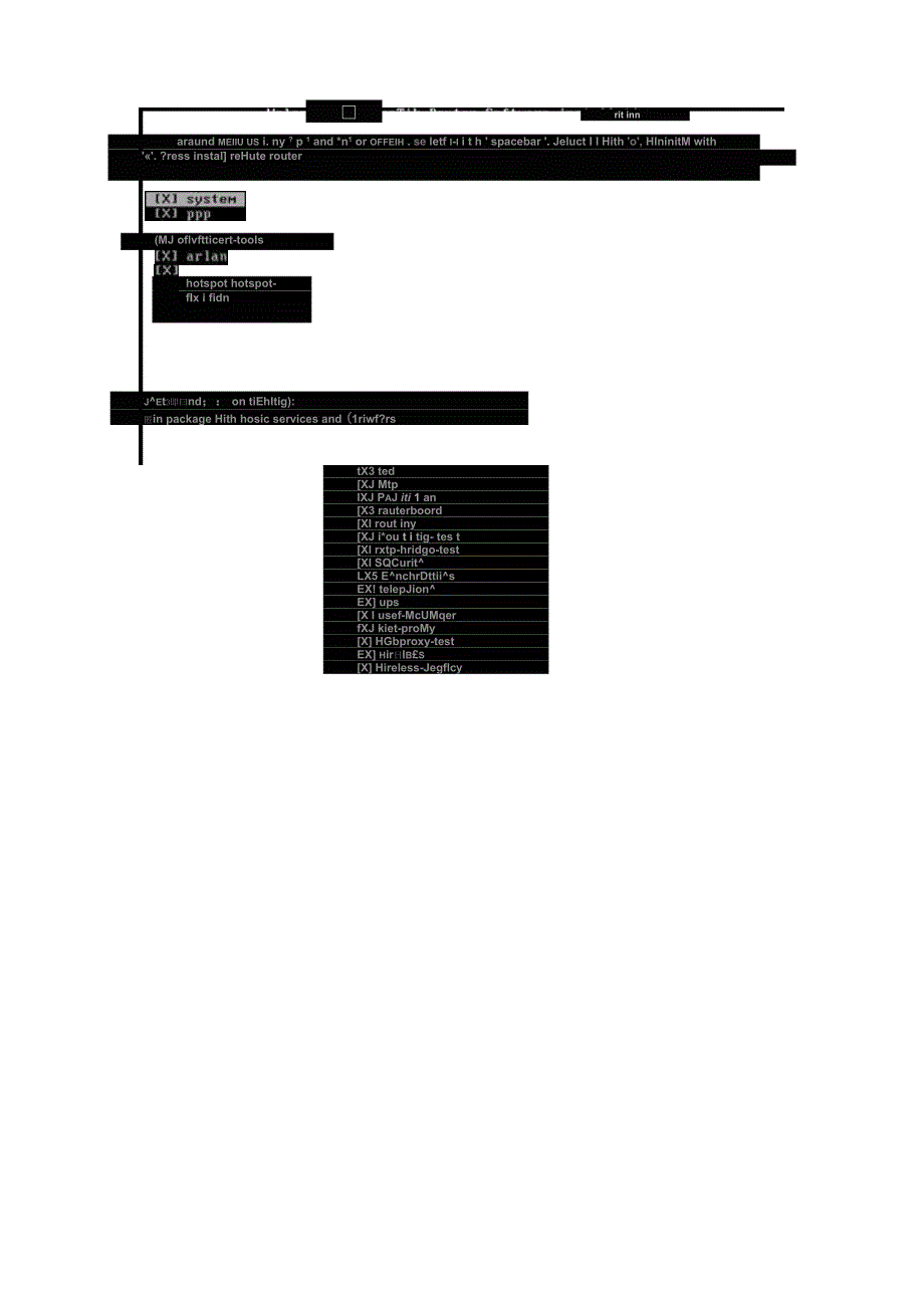 用虚拟机vmware安装网吧路由ROS详尽教程_第3页