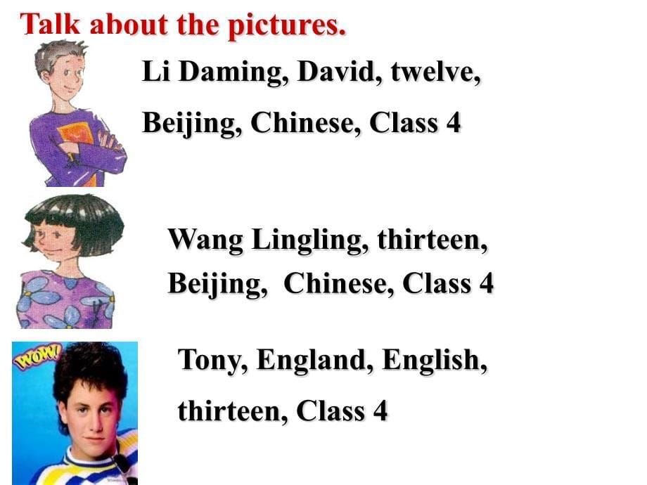 外研版初中英语七年级上册Module 1 Unit 2 I’m Wang Lingling and I’m thirteen years old课件_第5页