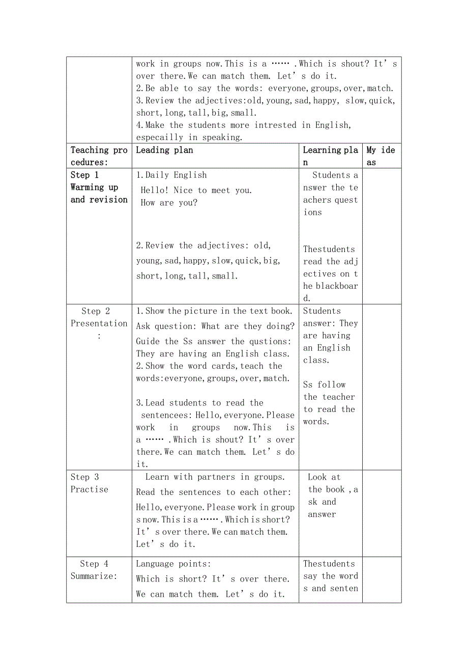 《Unit4wearehavinganenglishclass》导学案_3张君_第2页