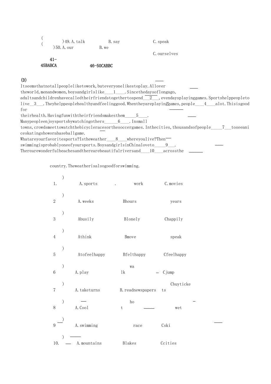 中考教育英语完形填空及阅读理解训练.docx_第5页