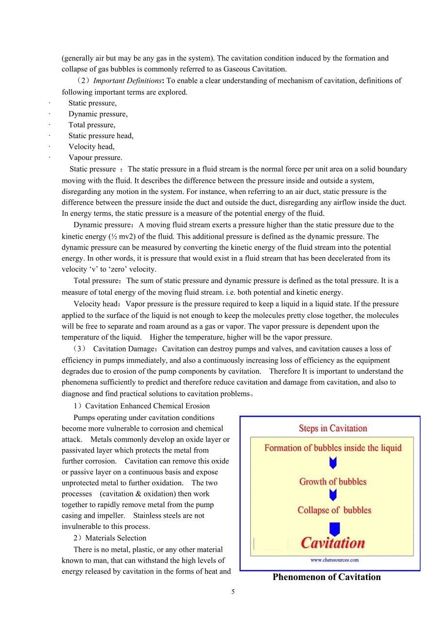 外文翻译--化工工业离心泵.doc_第5页