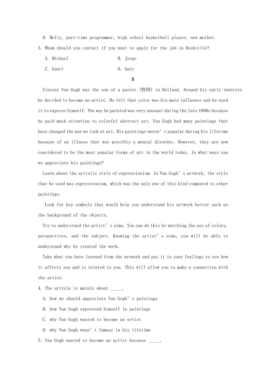 山西省晋中市和诚中学2019-2020学年高一英语4月月考试题_第2页