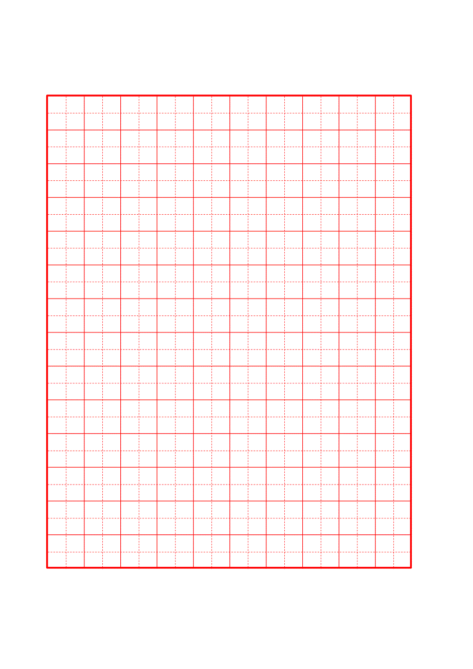 钢笔字书法空白字帖大全_第1页