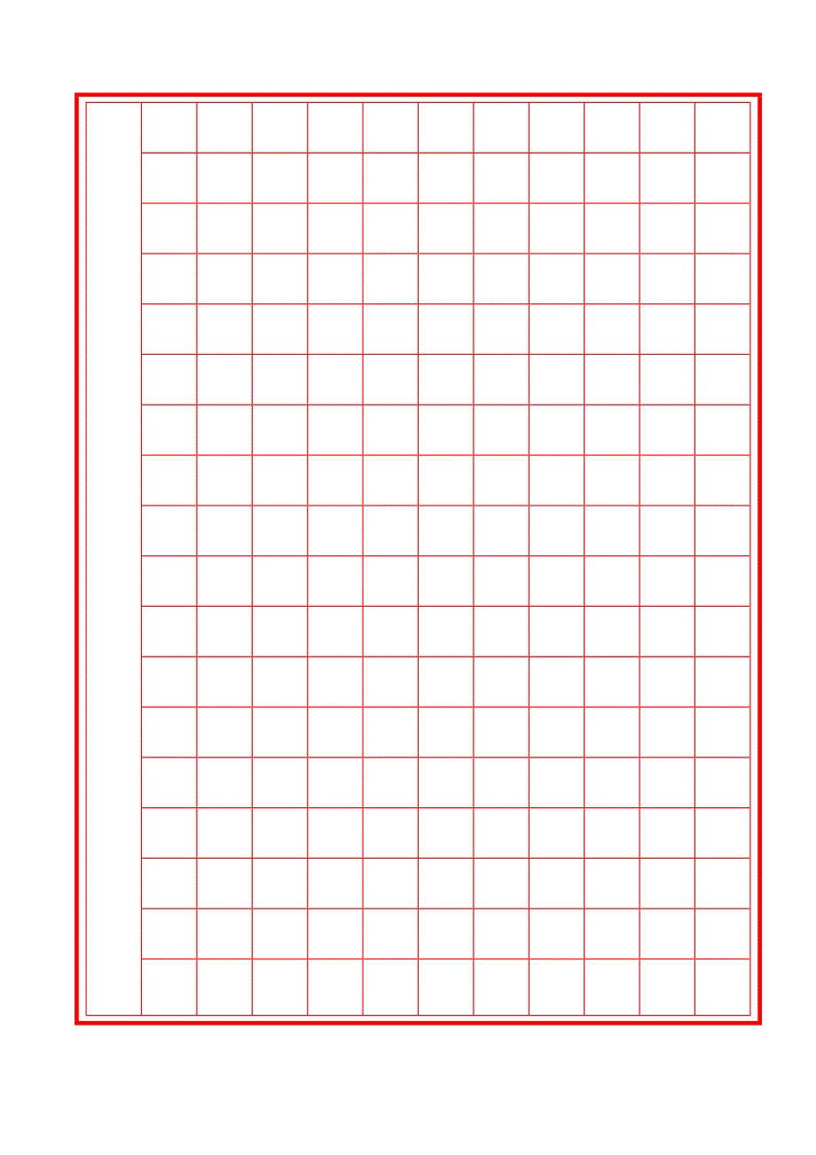 钢笔字书法空白字帖大全_第2页