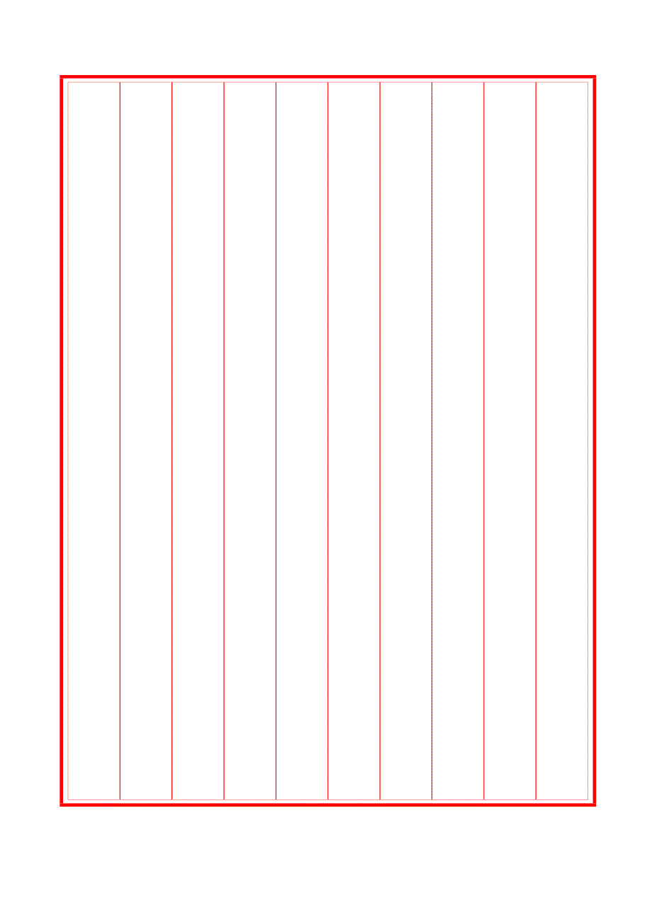 钢笔字书法空白字帖大全_第3页