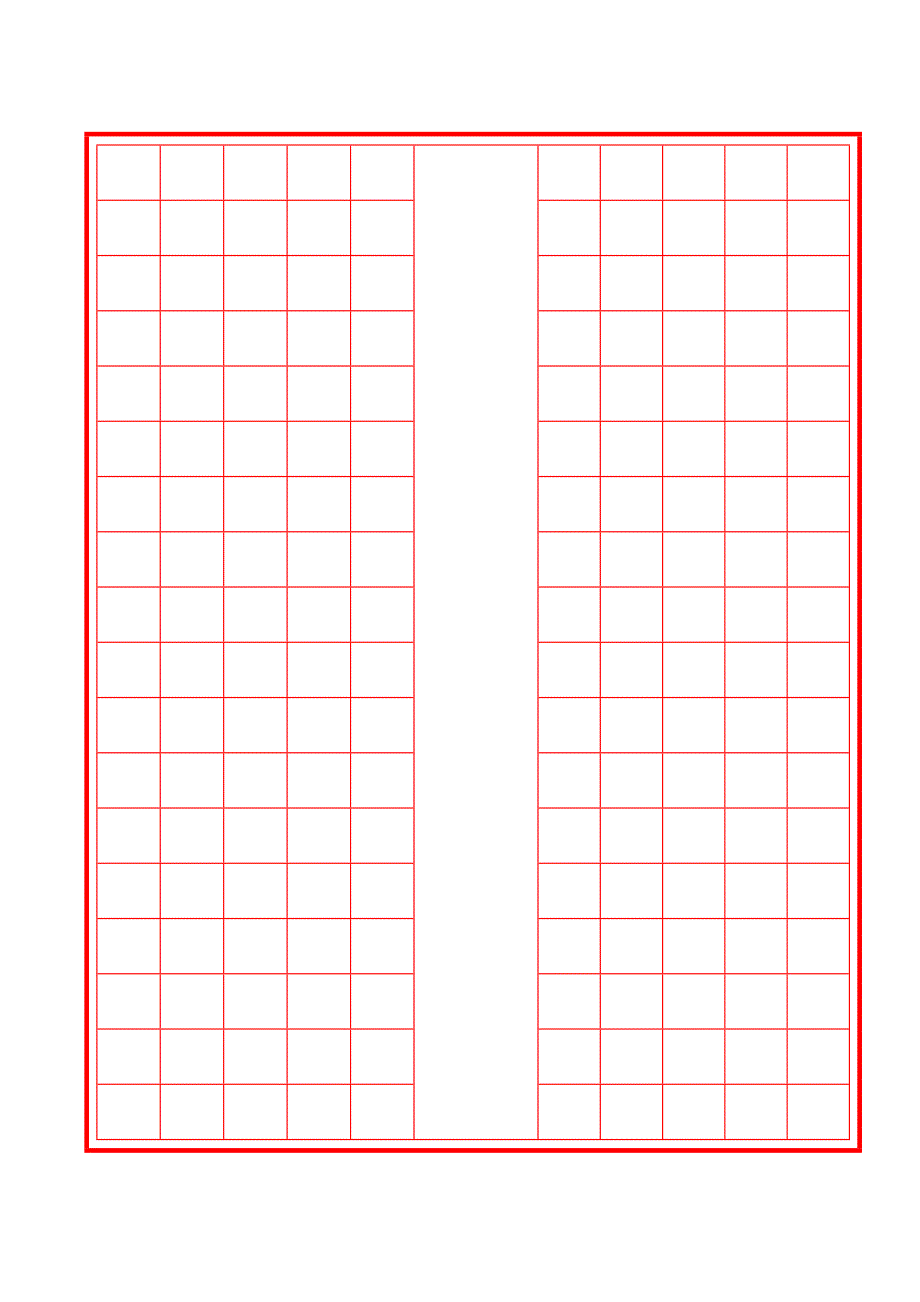 钢笔字书法空白字帖大全_第4页