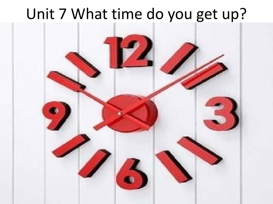 whattimedoyougetup课件_第1页