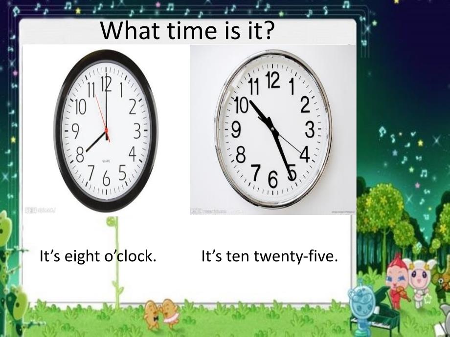 whattimedoyougetup课件_第4页