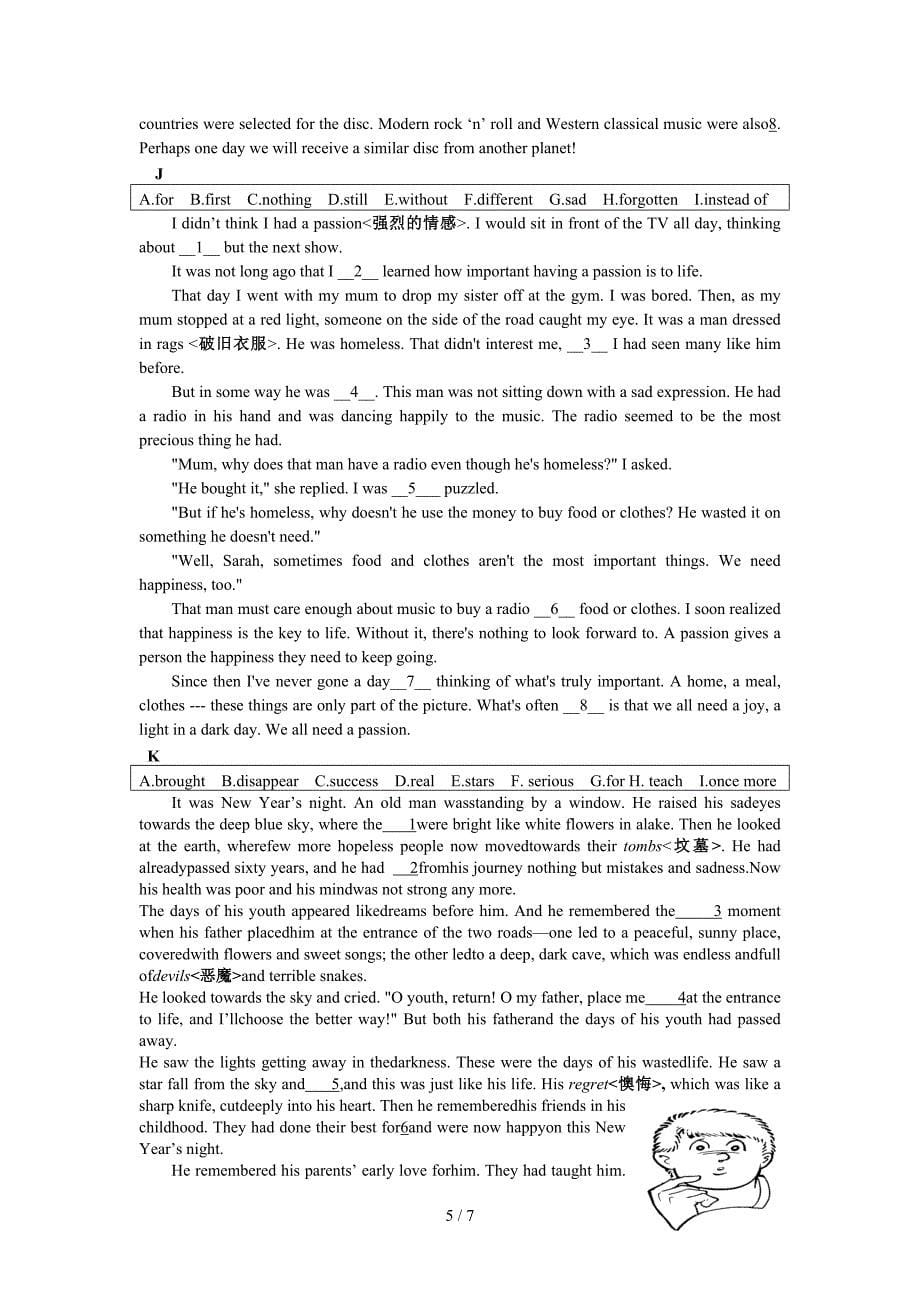 中考英语九选八专练_第5页