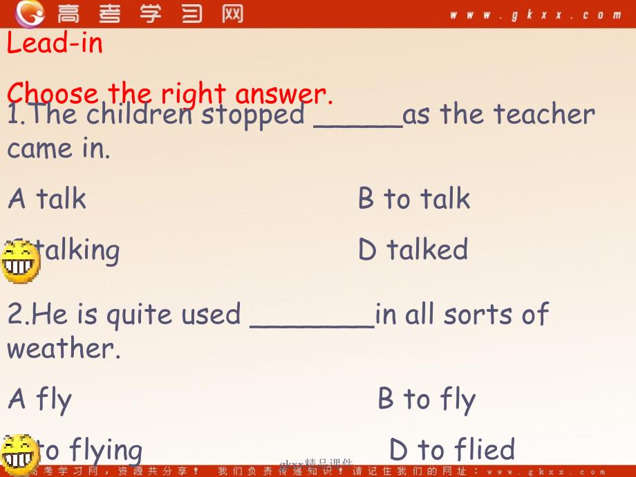 Unit 2《The Environment》-Grammar and usage课件1（33张PPT）（牛津译林版必修5）_第3页