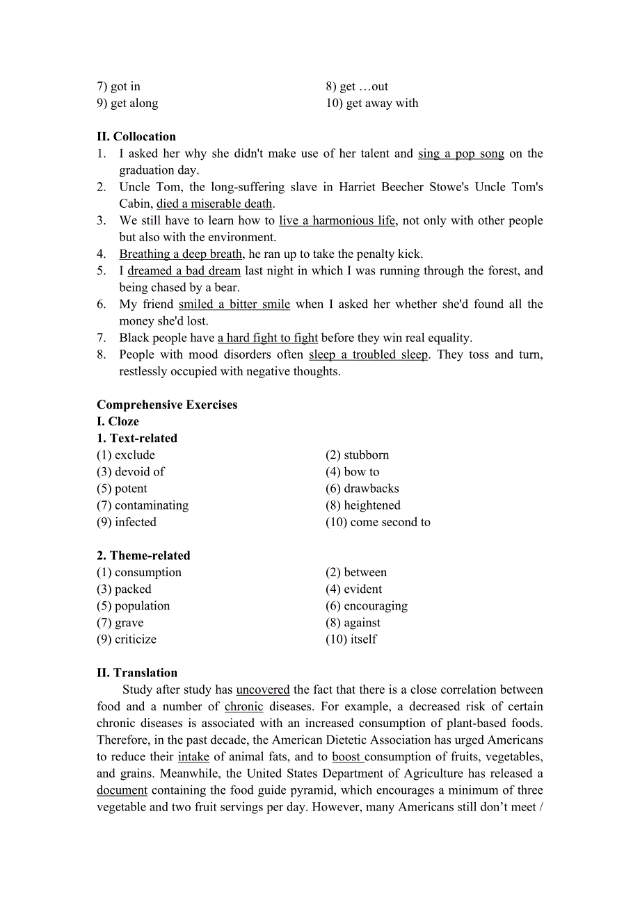 全新版大学英语综合教程5(第二版)unit1-8课后答案_第3页