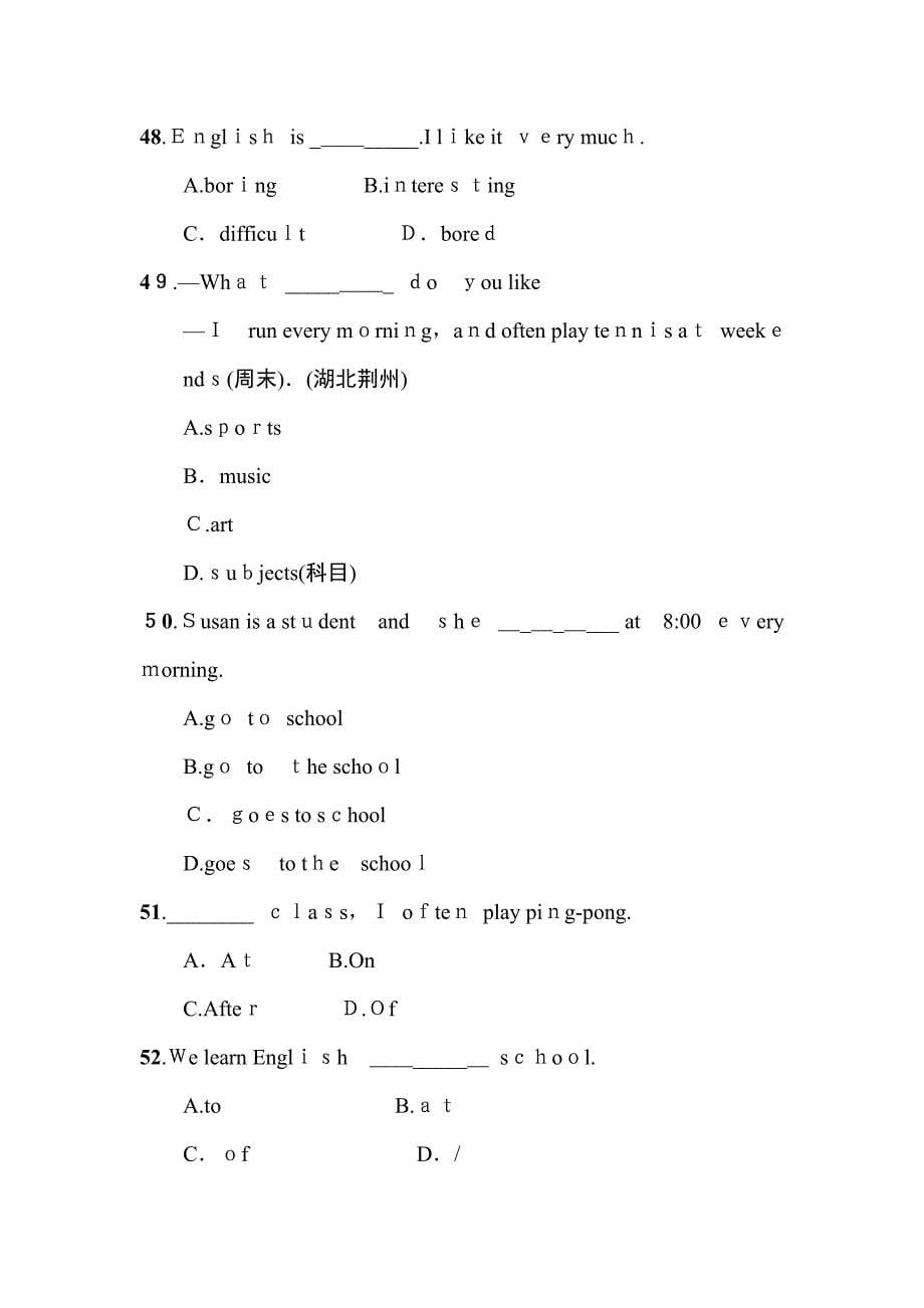 七年级上册Unit5Doyouhaveasoccerball练习题及答案13_第5页