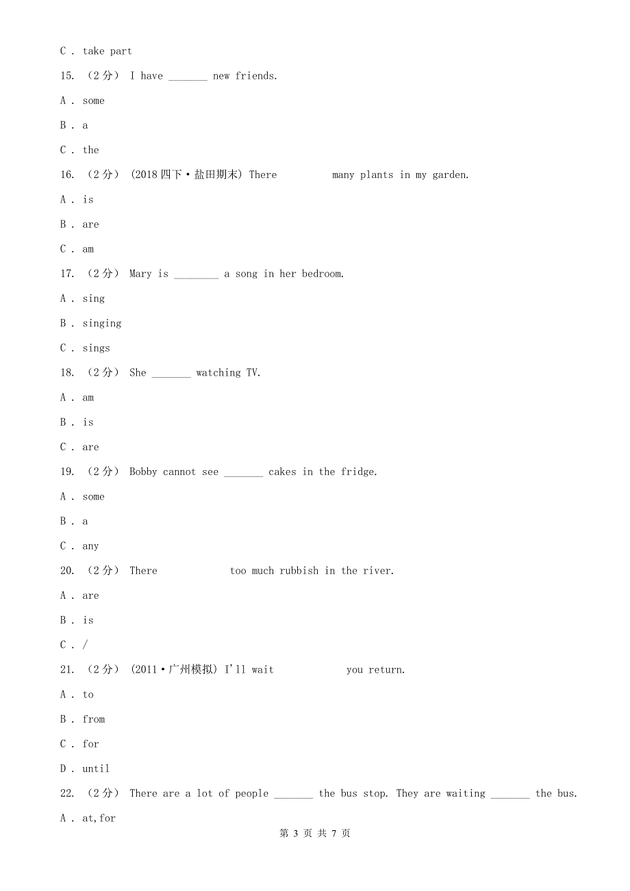 辽宁省沈阳市小学英语六年级上册期末专题复习：单选题2_第3页