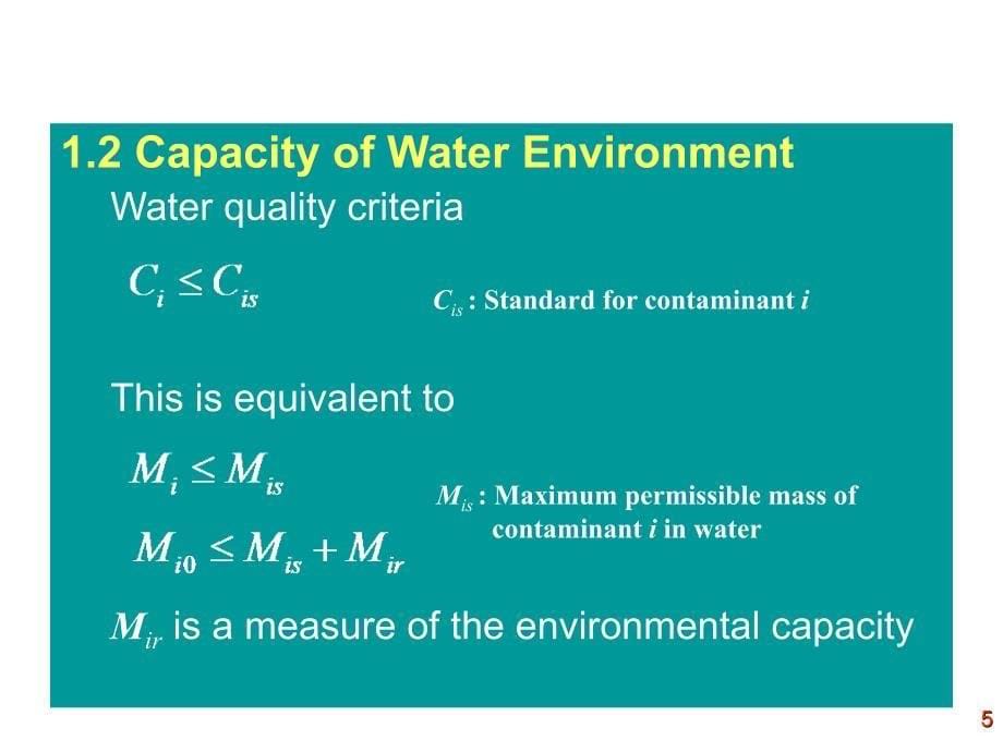 城市污水处理技术英文课件_第5页