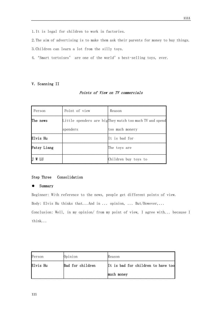 英语：Unit5-《Points-of-view》reading教案(牛津上海版S1B)_第5页