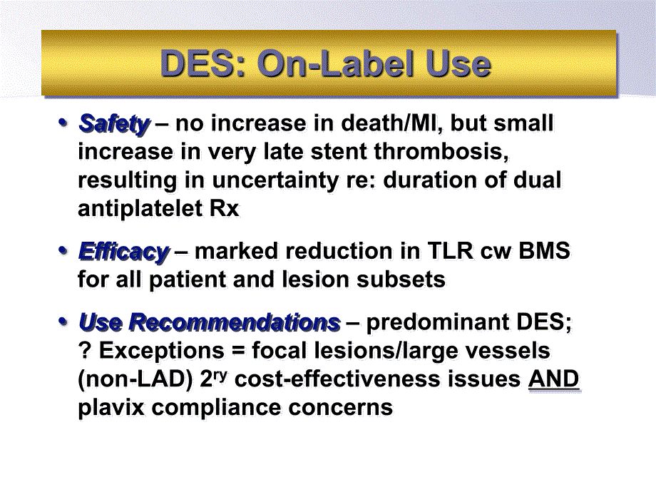 DES在复杂病变中的循证医学使用指南_第3页