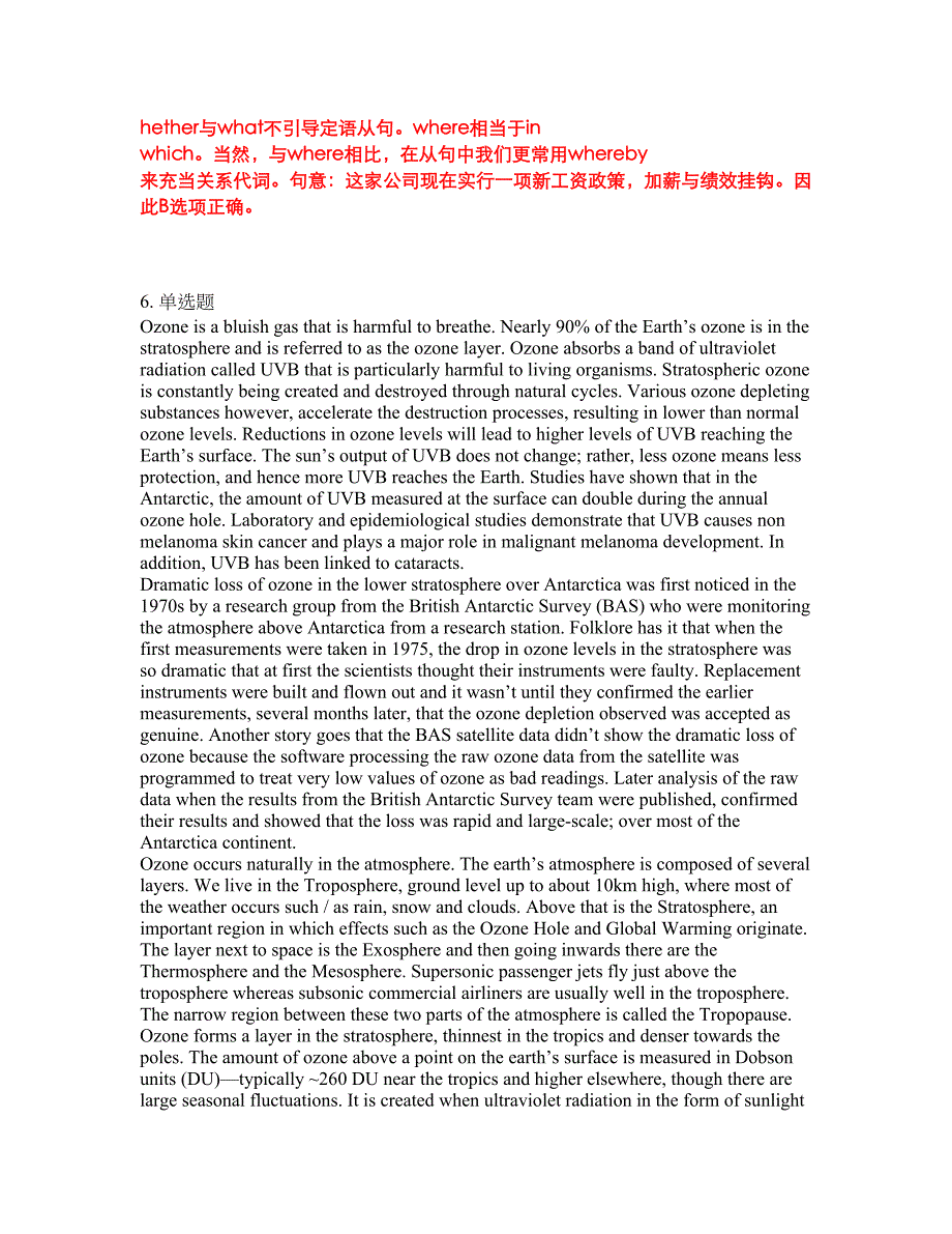 2022年考博英语-外交学院考前模拟强化练习题43（附答案详解）_第4页