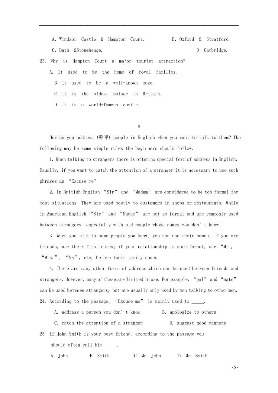 河北省邢台市第八中学2017-2018学年高一英语11月月考试题_第5页