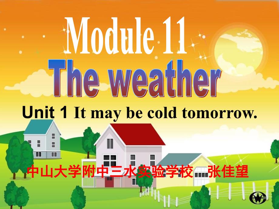 八年级英语8英语八年级上册Module11Unit1小学起点外研版精品课件_第1页