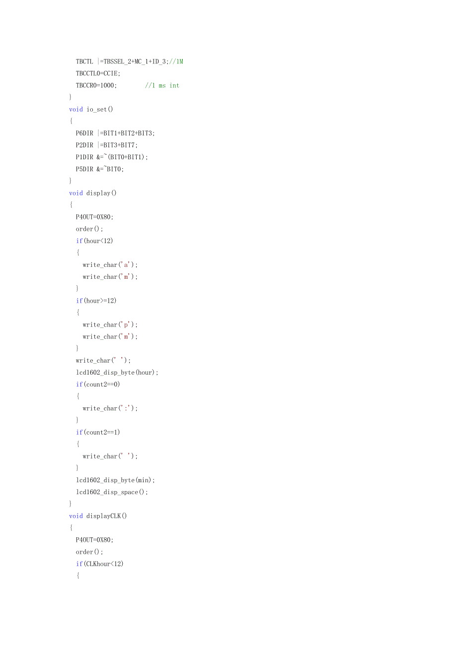 基于MSP430的多功能数字时钟C程序设计_第4页