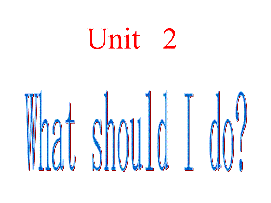 人教新目标版八年级英语下册Unit2语法_第1页