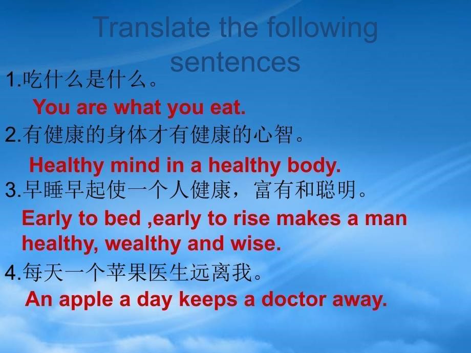 高一英语 Module 1《Our body and Healthy HabitsIntroduction》课件 外研必修2_第5页