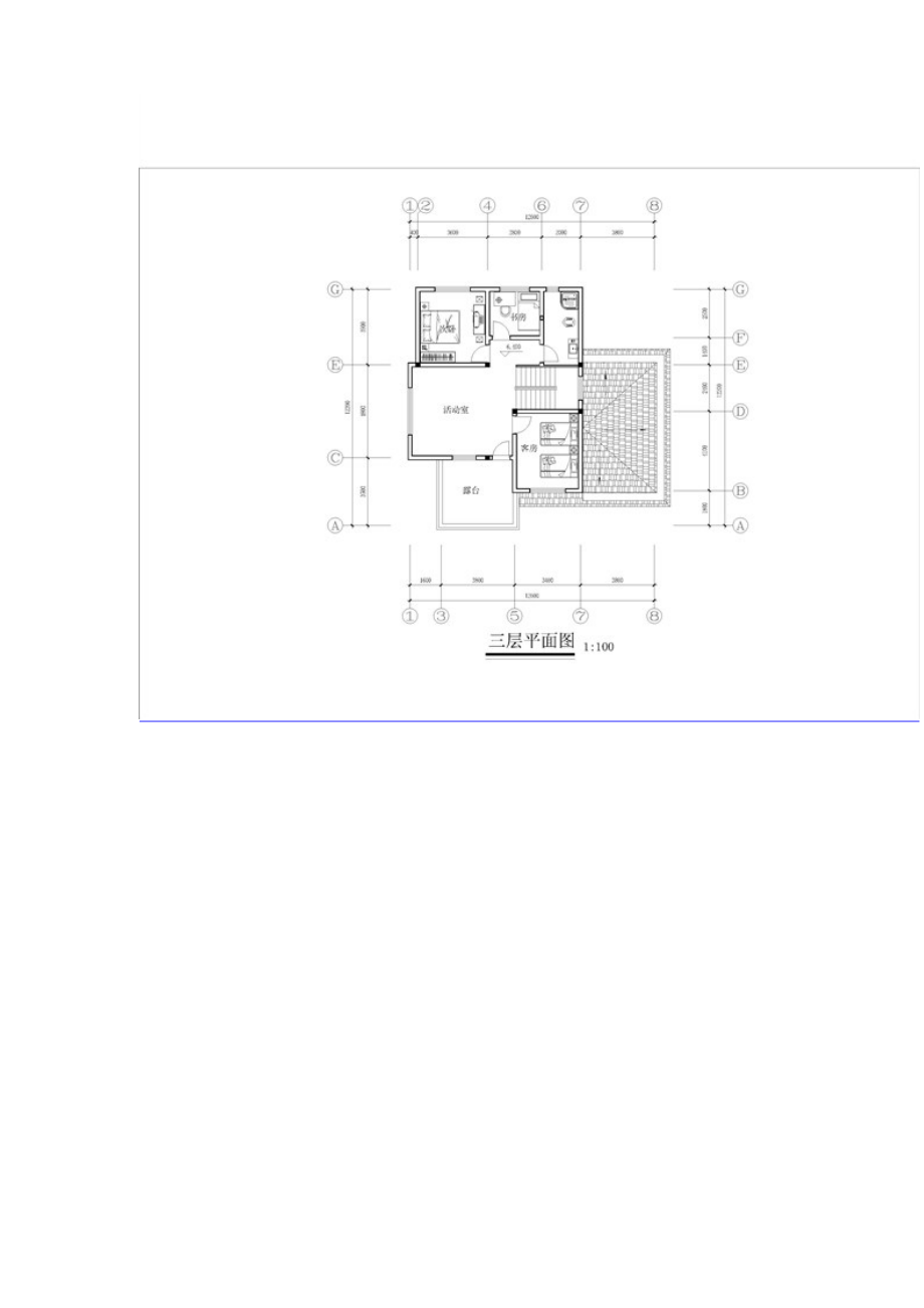 农家户型乡村别墅建筑图纸Word_第3页