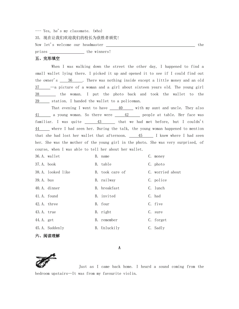 精选九年级英语上册Module11Photos同步练习新版外研版_第3页