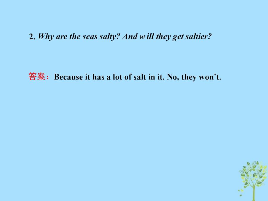 2018-2019学年高中英语 Unit 7 The Sea Section Ⅰ Warm-up &amp;amp; Lesson 1课件 北师大版必修3_第3页