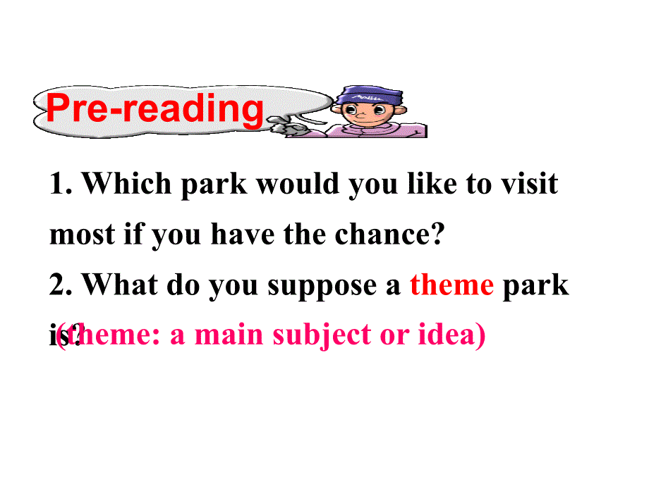 人教新课标高中英语必修四Unit5ThemeparksReading课件3共104.ppt_第4页