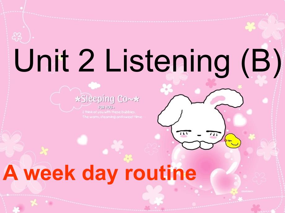 初中英语牛津上海版七年级上Unit2Listening_第1页