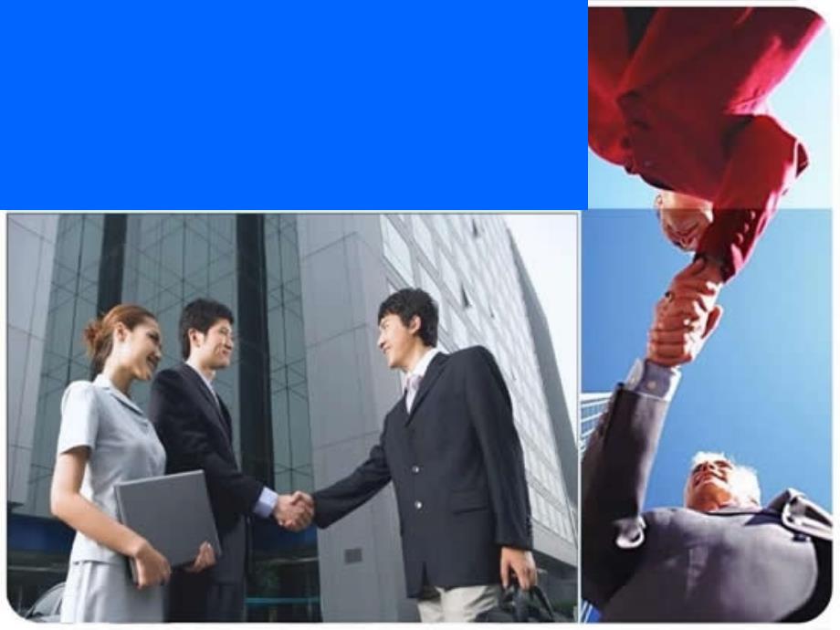 姚佳伶商务礼仪学员课件_第1页