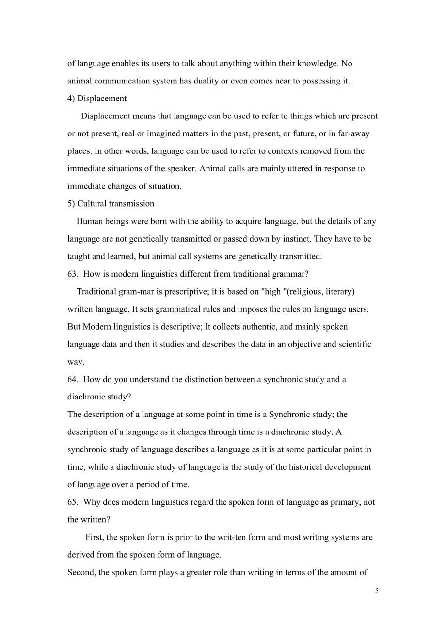 2.胡壮麟_语言学_复习及答案.doc_第5页