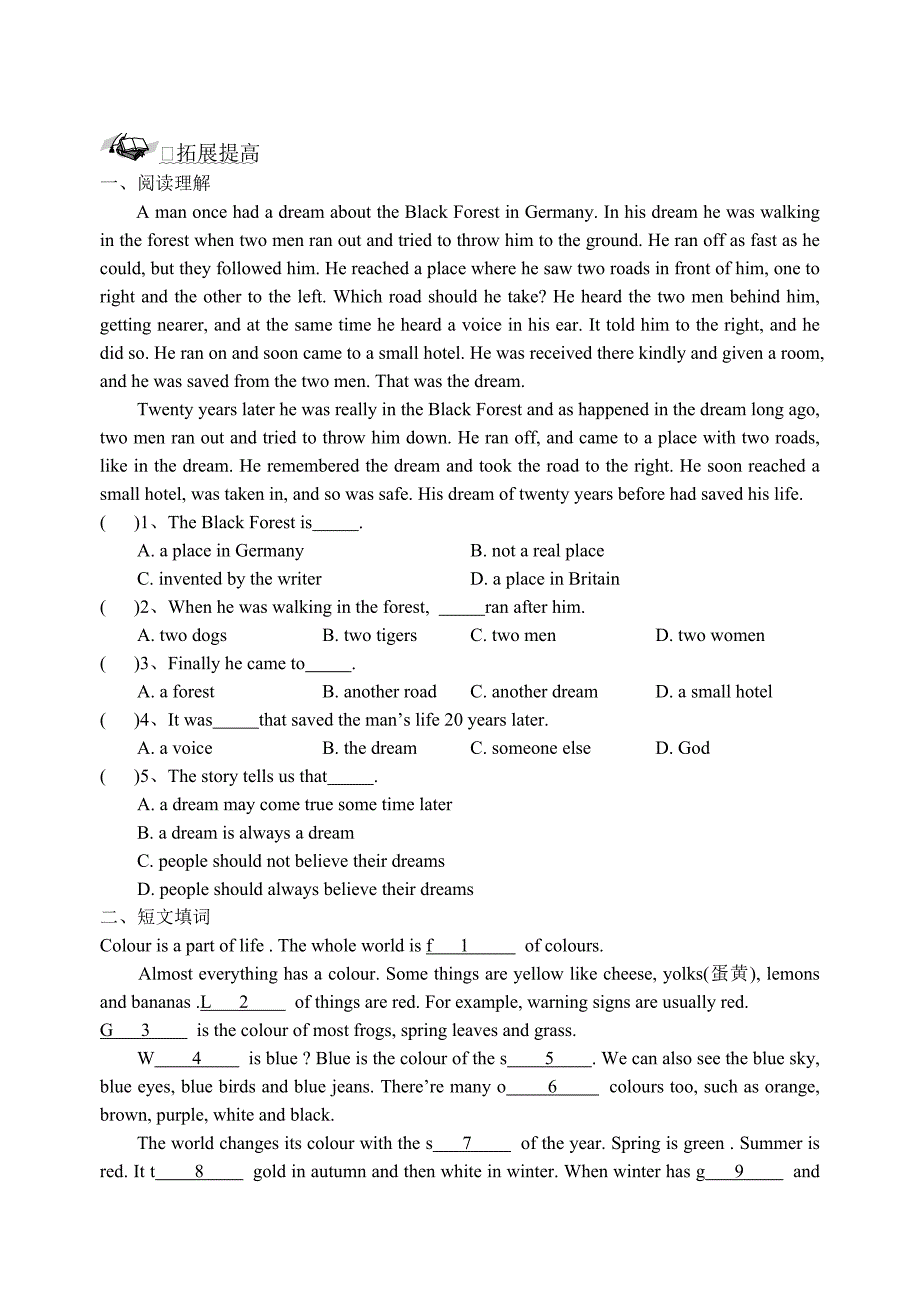 9Aunit2Reading1导学案_第3页