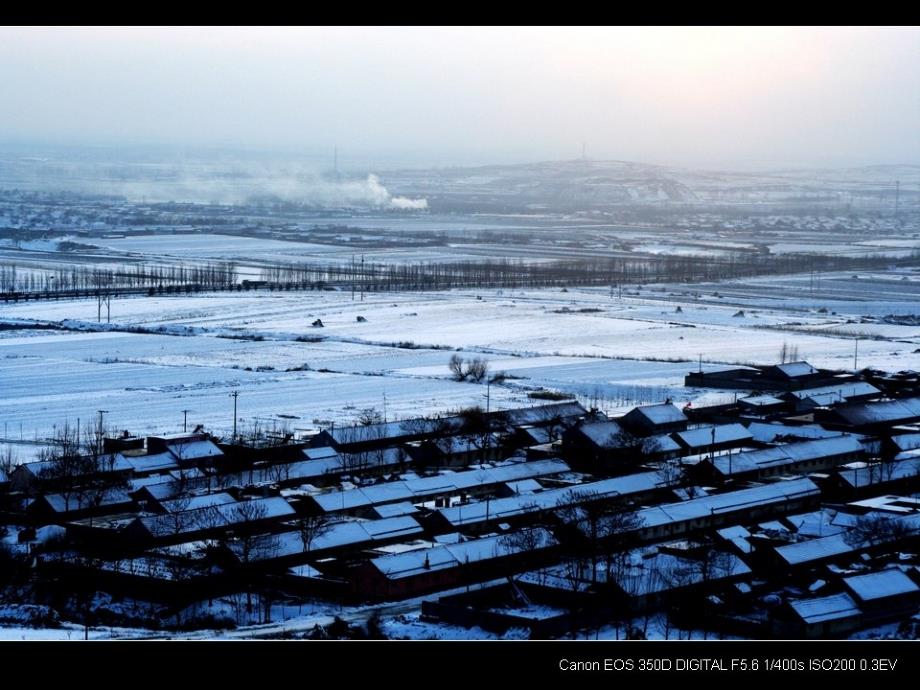 配乐诗朗诵沁园雪_第3页