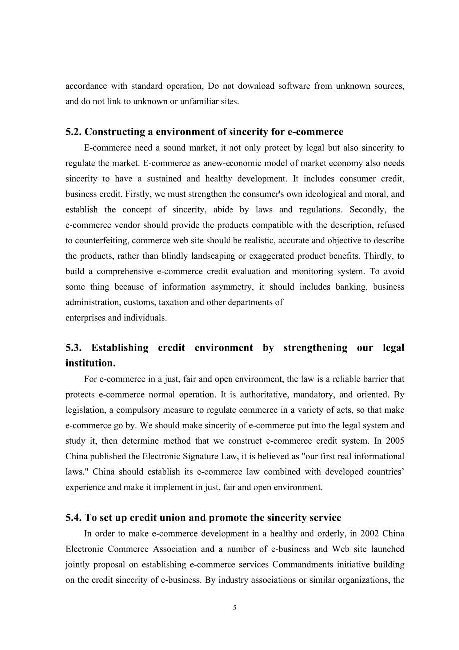 An Analysis of Management Credit Risk in_第5页