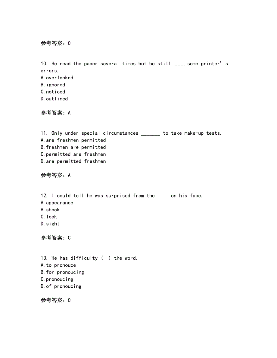 北京语言大学21春《高级写作》在线作业三满分答案63_第3页