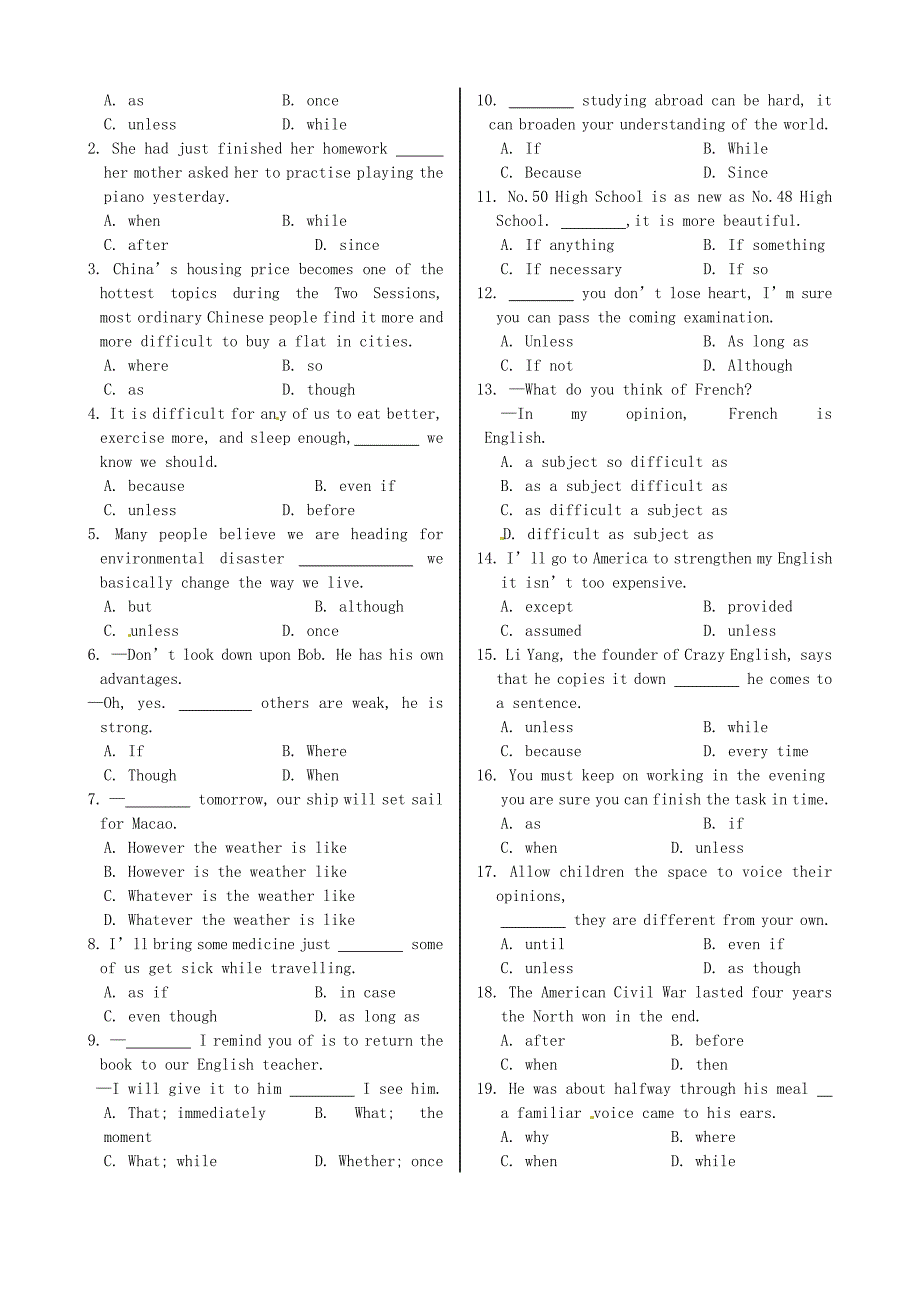 四川省2014-2015学年高中英语Module5TheGreatSportsPersonality系列练习2外研版必修5_第2页