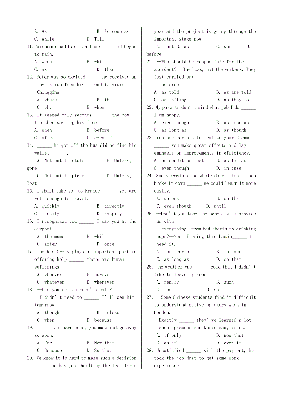 四川省2014-2015学年高中英语Module5TheGreatSportsPersonality系列练习2外研版必修5_第4页