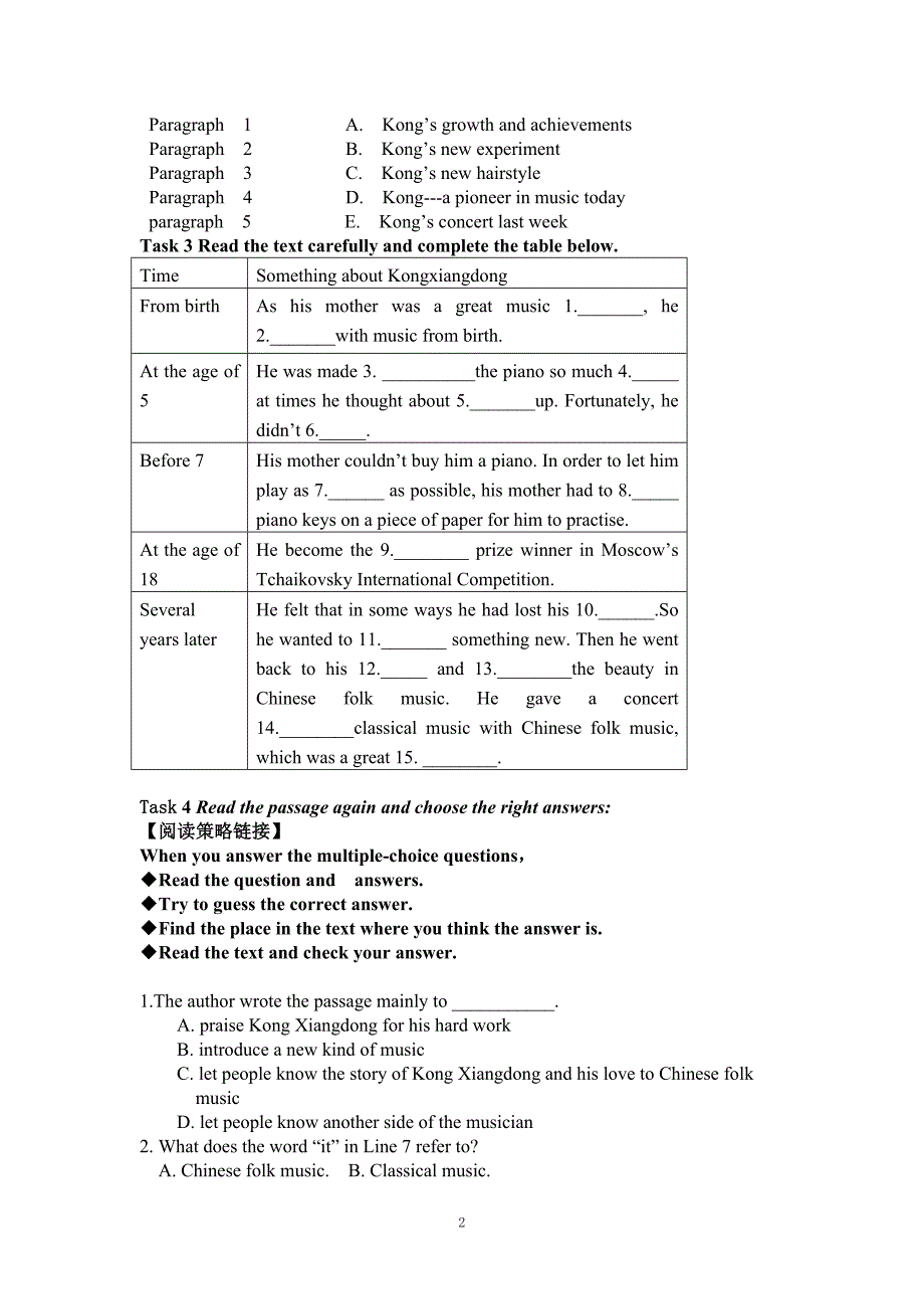 Unit5lesson3导学案.doc_第2页