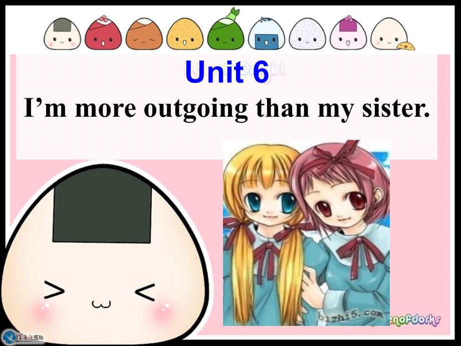 Unit3I’mmoreoutgoingthanmysisterSectionA1教学课件_第1页