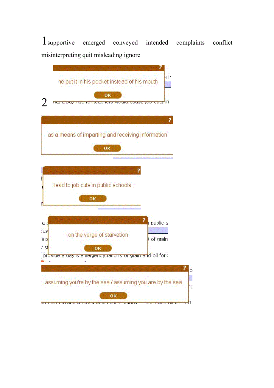 新时代交互英语读写译2第8单元答案截图.doc_第1页