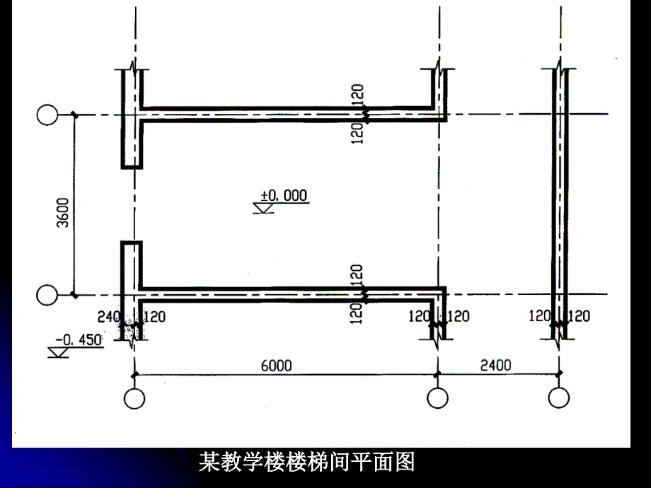 资产评估师考试建筑工程评估基础试题_第2页