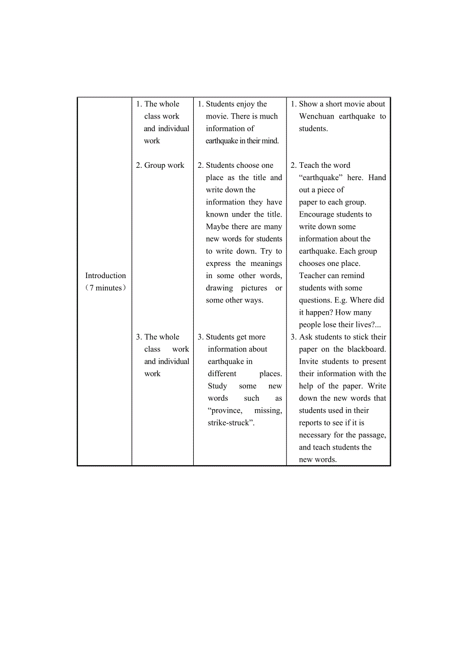 最新仁爱版八年级英语上册：Unit 4 Our world Topic 2 Section A 教案_第3页