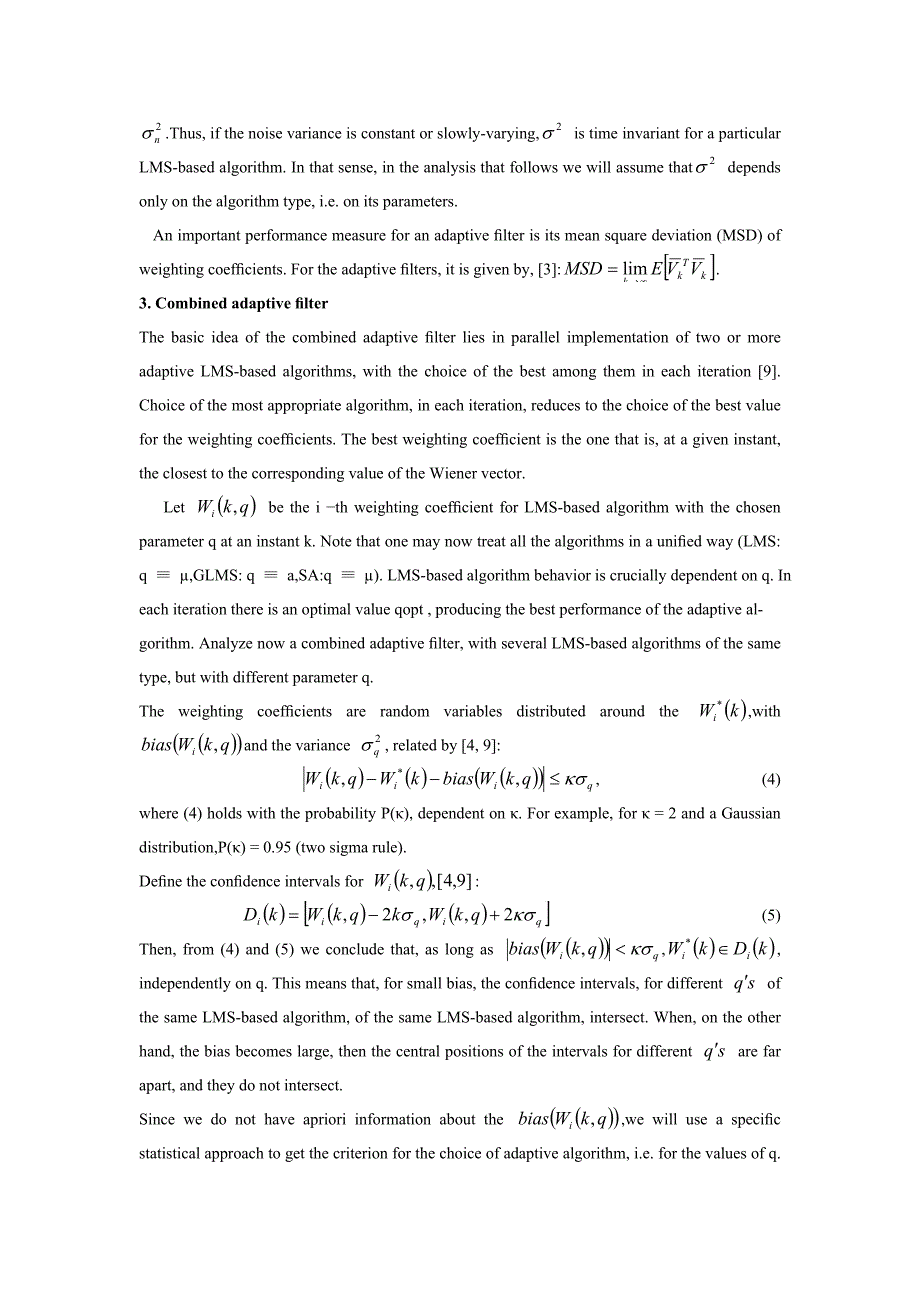 外文文献及翻译：基于LMS算法的自适应组合滤波器_第3页