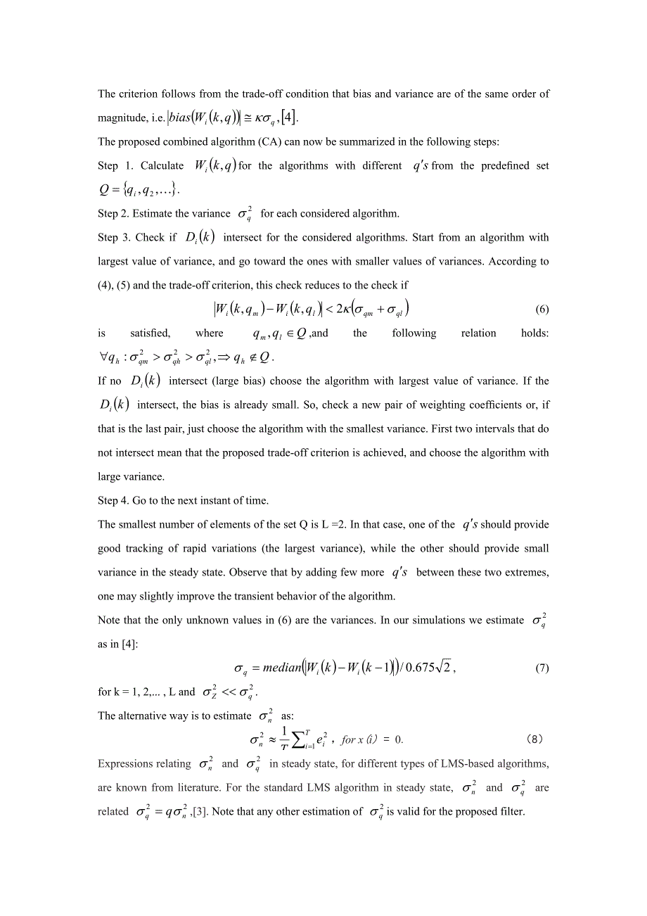 外文文献及翻译：基于LMS算法的自适应组合滤波器_第4页