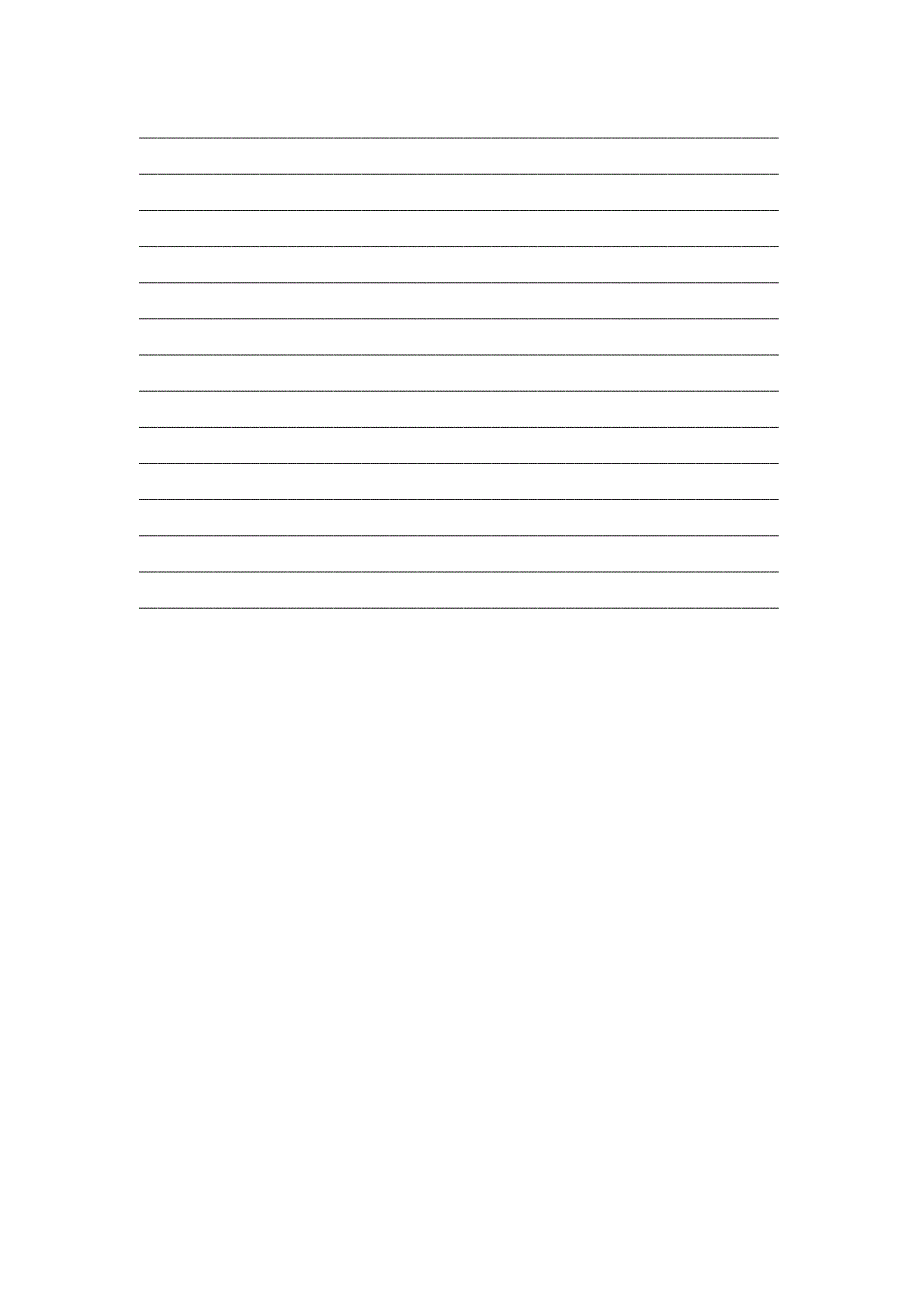 人教版六年级语文下册期末考试卷(完整)_第4页