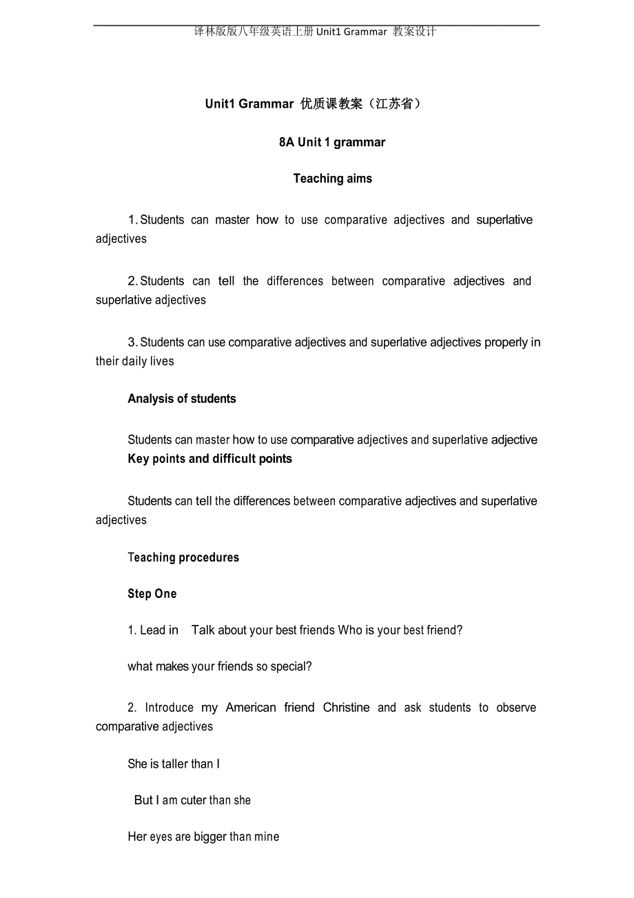 译林版版八年级英语上册Unit1 Grammar 教案设计_第1页