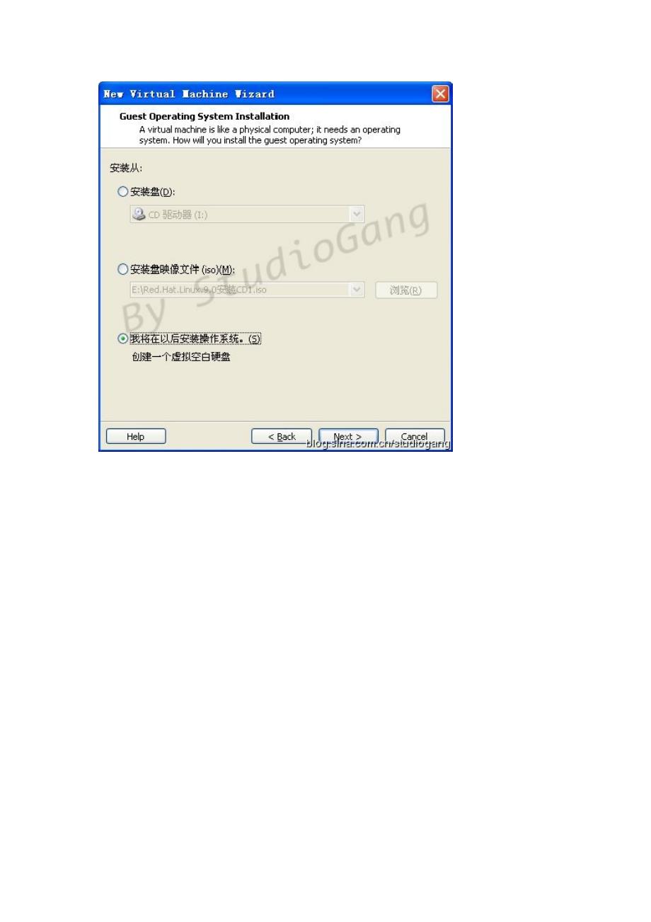 VMware下安装RedHatLinux9.0全过程(图解)_第3页